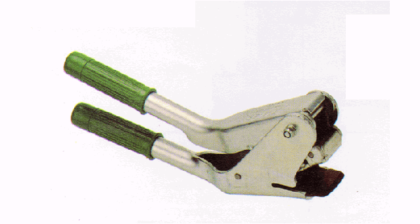 Cisaille de sécurité